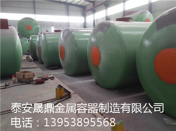 雙層油罐 雙層油罐